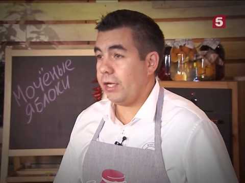 Мочёные яблоки: консервируем и храним в банках с «Утром на 5»