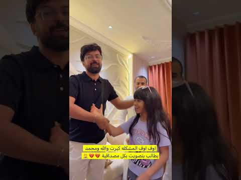 من افضل حد في القروب بكل صدق