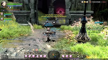 Dragon Nest - Speed Hack !!