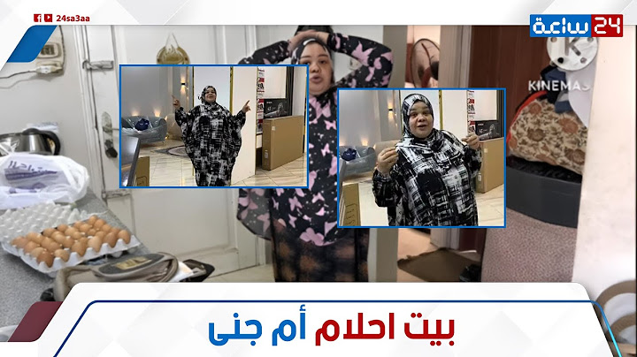 واسع وحققت فيه أحلامها..حكاية البيت الجديد لـ أم جنى: إزاي بدأت رحلة كفاحها من الصفر؟ الجمهور بيحبها