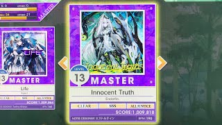 【チュウニズムAMAZON】Innocent Truth (AJ手元)