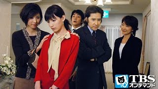 夫婦。 第2話 愛してるって言ってほしい 清弘誠 検索動画22 夫婦。 第2話 愛してるって言ってほしい 清弘誠 検索動画 22