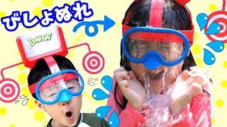 ざっばーん！ びしょぬれ ゲーム ダンクハット 海外 おもちゃ Dunk Hat Game