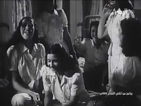 ام كلثوم عطف حبيبي وهناني من فلم عايدة