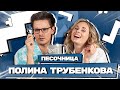 Песочница #4 (#gan_13_)