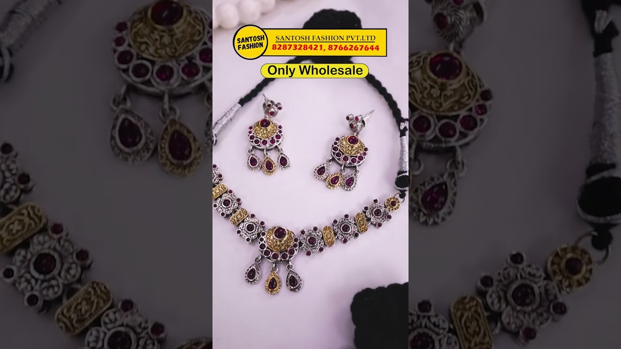 Brass Dual Tone Necklace 