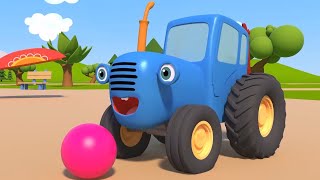 Синий Трактор - Гонка 🚜 Развивающие Мультфильмы Про Машинки Для Детей