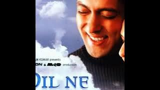 Dil Ne Jise Apna Kahaa