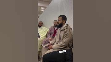 تلاوة عطرة للشيخ محمد رزقي الملقب بالشاب رزقي سابقا