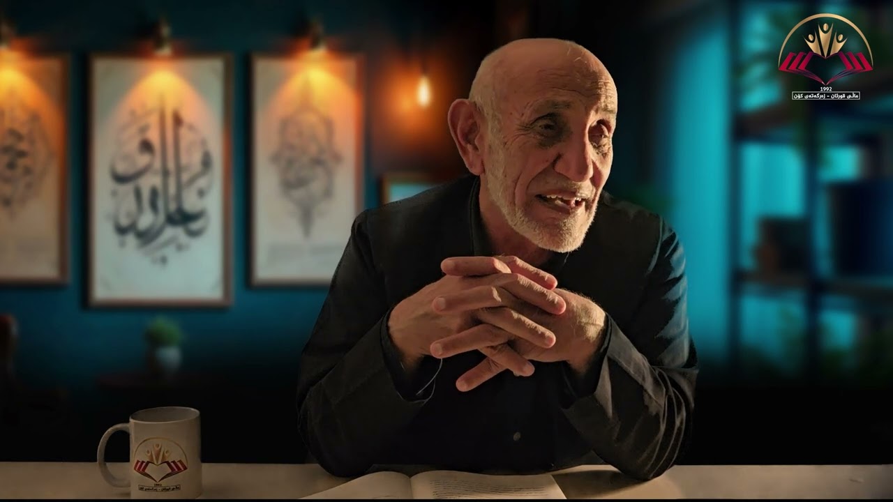 م. محمد عبدالرحیم ll ئەلقەی دووەم ll ڕاڤەی كتێبی مختصر منهاج القاصدين