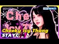 Cheeky Icy Thang STAYC Immortal Songs 2 KBS WORLD TV 240831 