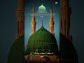 Muhammad Farhan Islamic video