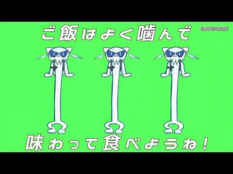 【ポケモンSV 】恵方巻を食べよう！【手描きアニメ】