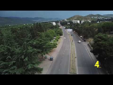 ბოლნისის მუნიციპალიტეტმა 2020 წლის ბიუჯეტი დაამტკიცა 17 -12- 2019