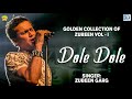 Assamese Super Duper Hit Song | Dule Dule | ❤LOVE❤ SONG | Zubeen Garg | Movie Song | Uraniya Mon