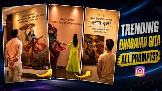 Trending Bhagavad Gita Photo Editing Prompt? | Mahabharat Ai Photo Edit | Instagram Krishna Tutorial screenshot 4