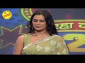 बिरहा दंगल 2 | Episode24 |  उषा मंगेशकर V/S नन्दलाल "रवि" - Birha Dangal Season 2