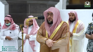 تلاوة فضيلة الشيخ د.##بندر_بليلة من صلاة الفجر 5 ربيع الآخر 1444هـ.