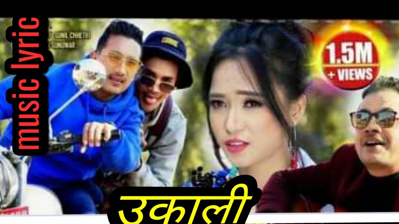 Music lyrics Ukali jada     D1  Dgold  music  Nepal