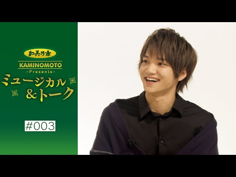 加美乃素Presents ミュージカル＆トーク ＃3