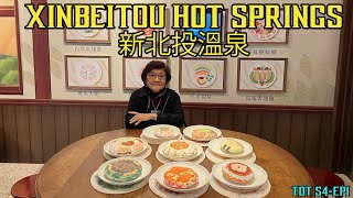 OVERNIGHT TRIP:  Xinbeitou Hot Spring 新北投溫泉 / JBG Resort 嘉賓閣  [Taipei Day Trips Ep. 35, part 1]