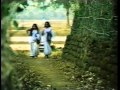 Malayalam classic full movie oridathu 1986 part 2