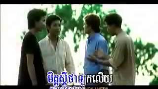 Khemarak sereymun