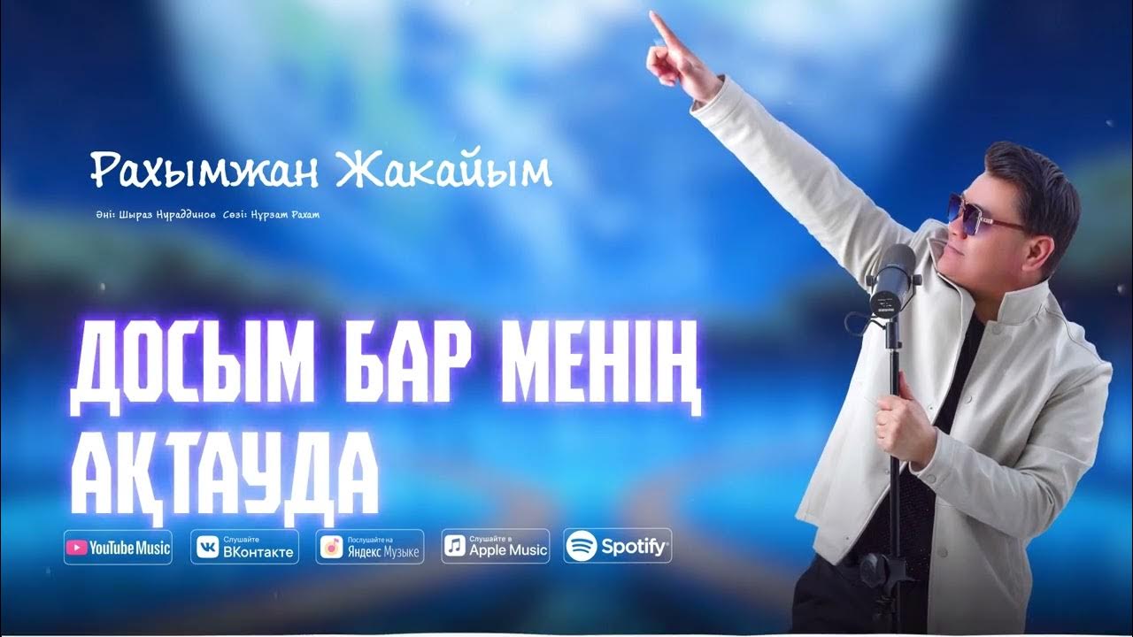 Лесли Манның жалаңаш суреттері