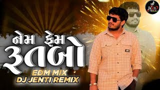 Nem Fem Rutbo -  Circuit Dilogue Mix | DJ JENTI REMIX | Attitude song_2026 | નેમ ફેમ રૂતબો Dj Remix 