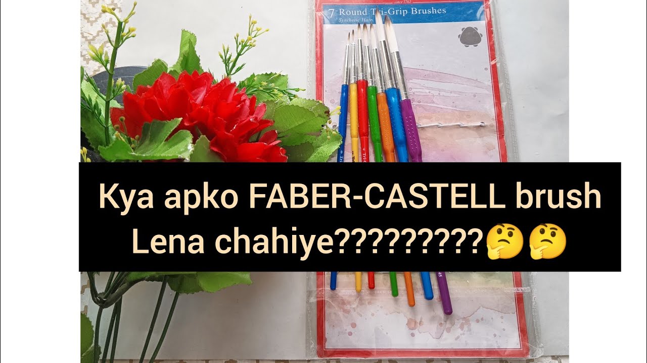 Kya Faber Castell paint brush acha hai????/FaberCastell 7 round tri