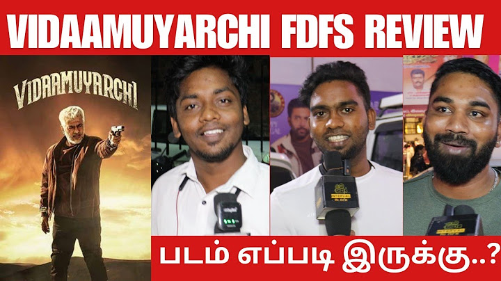 Vidaamuyarchi Movie Review 😤 | Vidaamuyarchi Public Review | Ajithkumar | Vidaamuyarchi Review