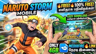 NARUTO NINJA ULTIMATE STROM GAME EASY TO DOWNLOAD MOBILE TAMIL ONLY 4GB FILE 🗄️ screenshot 2