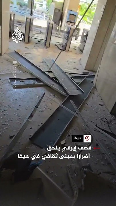        
 - نشر قبل 10 دقيقة