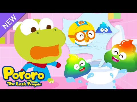 Pororo's Potty Time | Oopsy Poopsie🎵 | Potty Training Song | Pororo the Little Penguin