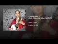 اروع أغنيية كريم الجواد Karim Lajwad Olinou Sbar 