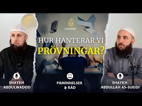 Video: Hur använder man försköning i en mening?