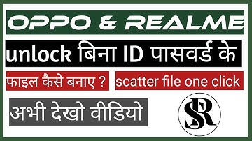 ofp file to scatter | ofp file extract without box | extract oppo ofp file to scatter one click