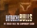 Untouchabulls - The Chicago Bulls' 2nd Championship Season
