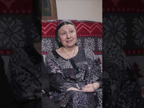Какая у нас