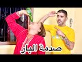 فيلم قصير تلاقى بيها فبار وتزوج بيها رغم رفض مو ولكن نهار رجعات سكرانة كانت الكارثة
