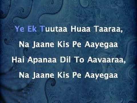 Hai Apna Dil accordi