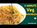 “5 Minute Spicy Masala Maggi 😋🔥 | Easy Maggi Recipe” | Hansakirecipe|