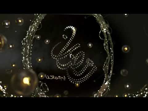 فاصل قريبا Mbc رمضان يجمعنا قديم 2015