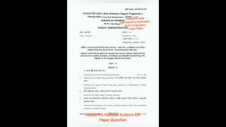 NSOU PG Political Science 6th Paper 2024 Question # NSOU MA Pol.Sc 6th Paper 2024 Question