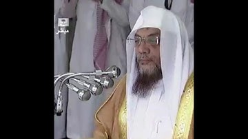 سورة الماعون ل الشيخ اسامة عبد الله الخياط
