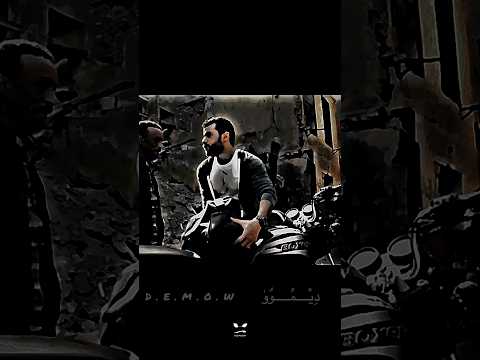 حالات واتس مهرجانات عصام صاصا معايا انا متجيش ستوريات انستا تصميم د ي م و و