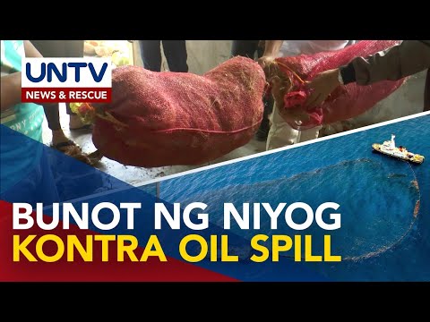 Oil spill boom,