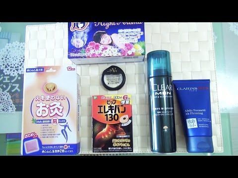 O脚改善に買い揃えたグッズ紹介！バブ・貼るお灸・ピップエレキバン・スカルプケア・シックスパックジェル