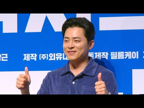 [4K영상] ‘엑시트’ 조정석(Cho jung Seok), 처음 본 윤아는 요정인줄(190627)
