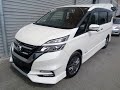 Nissan Serena 2017год. 2000сс (150л.с./1.9квт) Гибрид. Передний привод, Вариатор, 7мест.